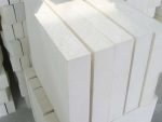 High alumina bricks:Silica bricks