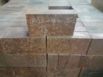 Composite Corundum Brick